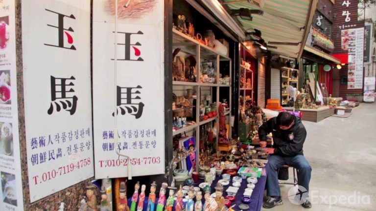 Insadong Antique Street Vacation Travel Guide | Expedia