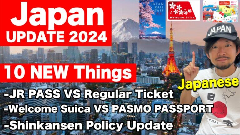 JAPAN HAS CHANGED | 10 New Things to Know Before Traveling to Japan 2024 | What's New in Japan?
